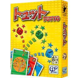 トュット（TUTTO） [カードゲーム]