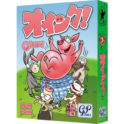 オインク！ [カードゲーム]