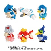NBMC_16 ナノブロック mininano（ミニナノ） ポケットモンスター みずタイプ 1個 [コレクショントイ]