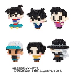 NBMC_18 ナノブロック mininano（ミニナノ） 名探偵コナン vol.2 1個 [コレクショントイ]