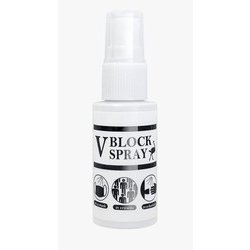 おまけ付き⭐︎ダチョウ抗体スプレー V BLOCK SPRAY お得なセット