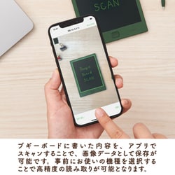 ヨドバシ.com - キングジム KING JIM ブギーボード 黒 BB-14クロ ヨドバシ.com - キングジム KING JIM ブギーボード 黒 BB-14クロ