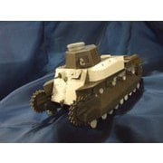 PM3507 （甲）型懸架装置付き 新車体イ号改造セット [プラモデル用パーツ]