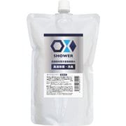 OX SHOWER 詰め替え用 1L