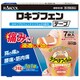 ロキプフェンテープ 7枚 [第2類医薬品 プラスター・テープ剤 ※セルフメディケーション税制対象商品]