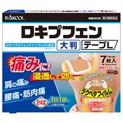 ロキプフェンテープL 7枚 [第2類医薬品 プラスター・テープ剤 ※セルフメディケーション税制対象商品]