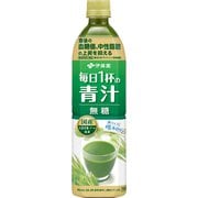 毎日1杯の青汁 無糖 900g×12本 [野菜果汁飲料 機能性表示食品]