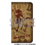 ひぐらしのなく頃に 業 手帳型スマートフォンケース [キャラクターグッズ]