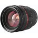 MK50F12NZ [Meike 50mm F1.2 ニコンZマウント]