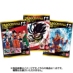 ヨドバシ Com バンダイキャンディ ドラゴンボール 色紙art12 1個 コレクション食玩 通販 全品無料配達