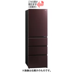 ヨドバシ.com - AQUA アクア 冷蔵庫（458L・左開き） 4ドア クリアモカ 
