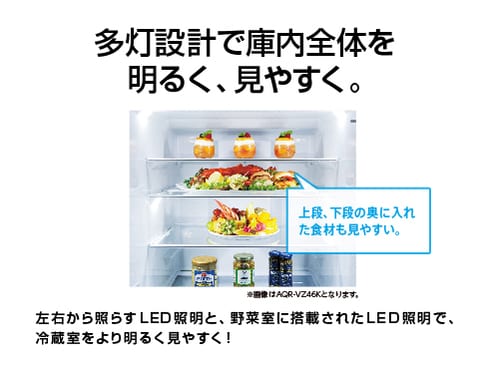 【特価】AQUA 冷蔵庫 AQR-V43K(S) 430ℓ【4/16〜18発送】 Amazon | AQUA 4ドア冷蔵庫(430L・右開き) チタニウムシルバー