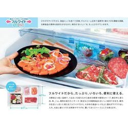 ヨドバシ.com - AQUA アクア 冷蔵庫（430L・右開き） 4ドア