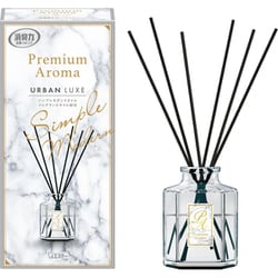 お部屋の消臭力 プレミアムアロマ スティック 本体 アーバンリュクス 50mL [消臭剤 芳香剤 ルームフレグランス リードディフューザー 部屋用 玄関用 リビング用]