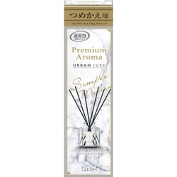 お部屋の消臭力 プレミアムアロマ スティック つめかえ アーバンリュクス 50mL [消臭剤 芳香剤 ルームフレグランス リードディフューザー 部屋用 玄関用 リビング用]