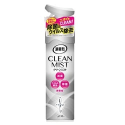 ヨドバシ.com - 消臭力 消臭力 CLEAN MIST（クリーンミスト） 無香性