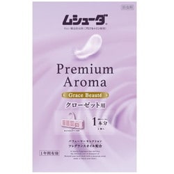 ヨドバシ.com - エステー ムシューダ かおりムシューダ Premium Aroma