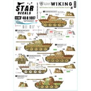 SD48-B1007 ミリタリー用デカール 1/48 独 ヴィーキング師団#2 SS第5機甲師団第5装甲連隊のパンサー指揮戦車D/A型 1944 [プラモデル用品]