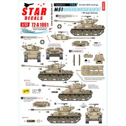 ヨドバシ Com Star Decals Sd72 A1061 ミリタリー用デカール 1 72 現用 中東戦争 イスラエルのafv 6 六日間戦争に於けるidfのマーキング M51スーパーシャーマン M1スーパーシャーマン 1967年 プラモデル用品 通販 全品無料配達