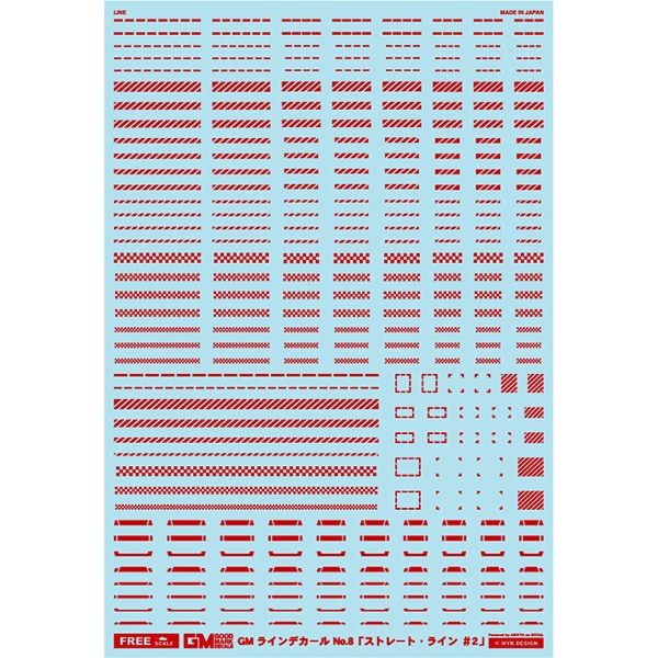 Gm 132 Gm グッドマーク ラインデカール No 8 ストレート ライン 2 レッド プラモデル用品