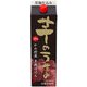 かめ貯蔵黒麹 芋のうまみ パック 25度 1800ml [焼酎]