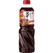 ステーキしょうゆ たまねぎ風味 1160g