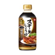 ステーキしょうゆ 燻製仕立て 580g