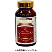 ガレスポンリッチ 90粒×2
