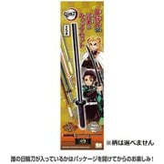 限定 日輪刀型鉛筆&キャップセット 鬼滅の刃 S5092078
