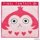 ファイナルファンタジーXIV タオル パイッサ：ピンク [キャラクターグッズ]