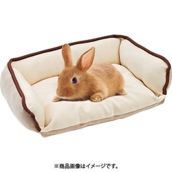 ヨドバシ Com マルカン うさぎのふんわり包み込むソファークッション 通販 全品無料配達