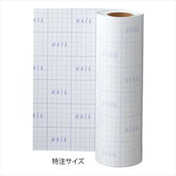 図書館ブックフィルム特注サイズ B5 040563