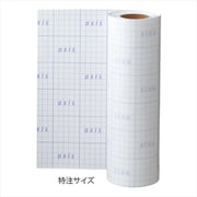 図書館ブックフィルム特注サイズ A5 040564