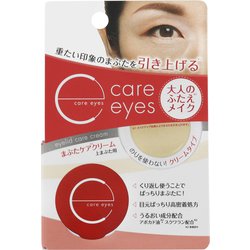 CAREEYES まぶたケアクリーム [目元用クリーム]