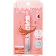 ケラチナリフト まつ毛カール美容液 7ml [目元用美容液]