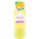 ノンアセトンネイルリムーバー 250ml MD481