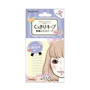 くっきりキープふたえテープ 両面タイプ 専用スティック付 30回分 ENT302