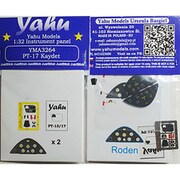YMA3264 ステアマン PT-17 ケイデット・着色計器盤（ローデン用） [1/32 ディティールアップパーツ]