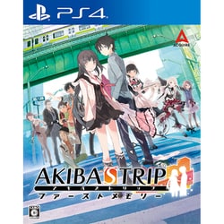 AKIBA’S TRIP（アキバズトリップ） ファーストメモリー 通常版 [PS4ソフト]
