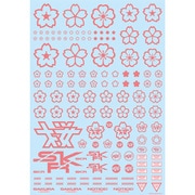 SKR-MC-PIN 桜のデカール 1枚入 ピンク [プラモデル用品]