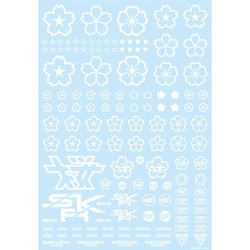 SKR-1C-WHI 桜のデカール 1枚入 ホワイト [プラモデル用品]
