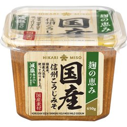 国産素材 信州こうじ味噌 減塩 650g [味噌]