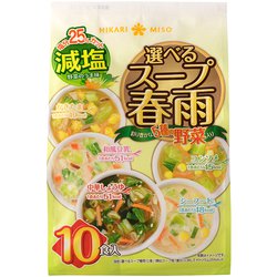選べるスープ春雨 減塩 10食 [即席春雨]