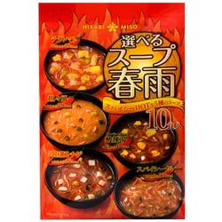 選べるスープ春雨 スパイシーHOT 10食 [即席春雨]