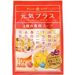 元気プラス オルニチン入り春雨スープ 10食 [即席春雨]