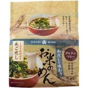 和だしを味わうお米めん とろりめかぶとあごだし 5食