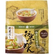 和だしを味わうお米めん 鶏のうまみ効いた野菜だし 5食