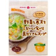 野菜と寒天をおいしく食べる 具だくさんスープ 5食 [インスタントスープ]