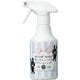 リバイバルウォーター うさぎさんのための洗い流しいらずのスプレーシャンプー 245ml