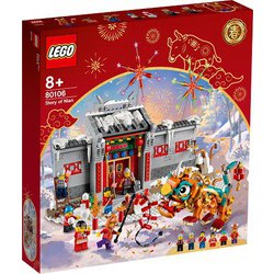 Amazon.co.jp: レゴ(LEGO) アジアンフェスティバル ニアンの伝説